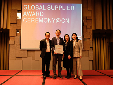 Sunny Automotive Optech는 Bosch 글로벌 공급 업체 상을 수상했습니다.